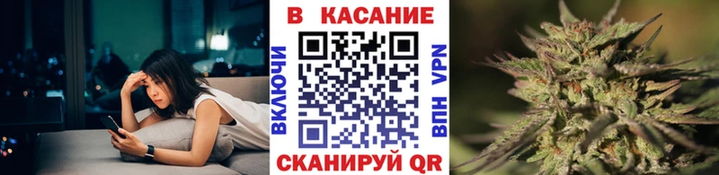 Как найти закладки Шагонар A PVP ГАШ АМФЕТАМИН КОКАИН Конопля