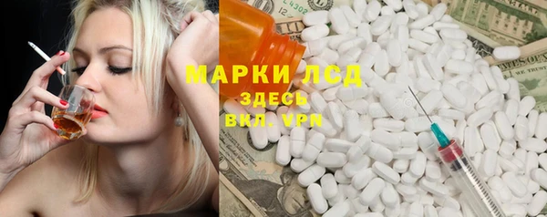 бутик Белоозёрский