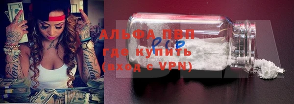 твердый Богородск