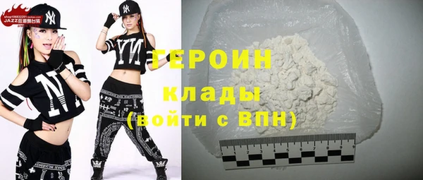 бутик Белоозёрский
