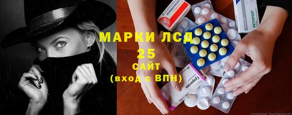 a pvp Белокуриха