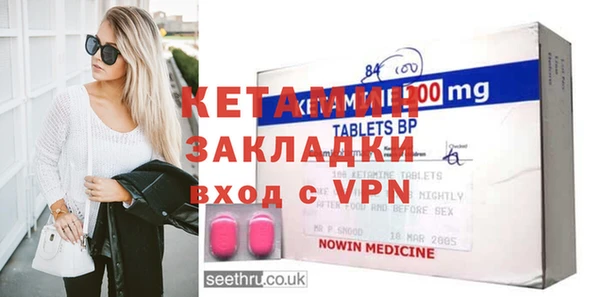 a pvp Белокуриха