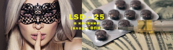 COCAINE Беломорск
