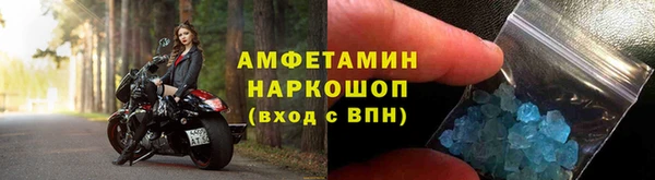 COCAINE Беломорск
