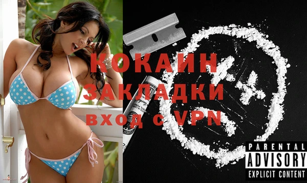 бутик Белоозёрский