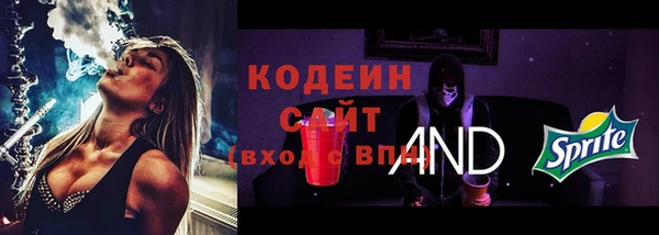 бутик Белоозёрский