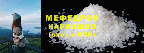 a pvp Белокуриха