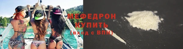 a pvp Белокуриха