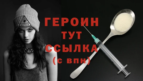 индика Богданович