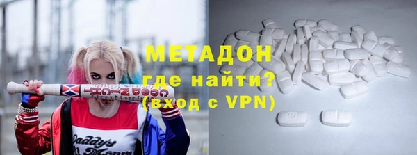 индика Богданович