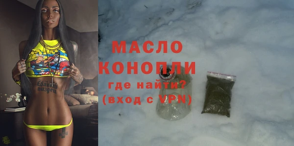 a pvp Белокуриха