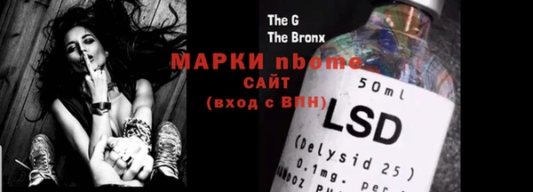 бутик Белоозёрский