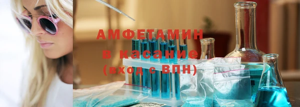 бутик Белоозёрский