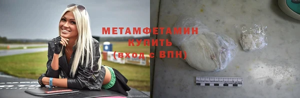 бутик Белоозёрский