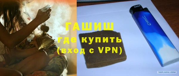 COCAINE Беломорск