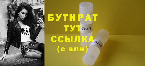 a pvp Белокуриха