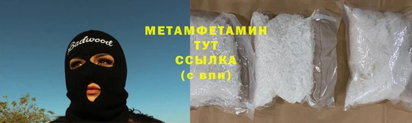 a pvp Белокуриха