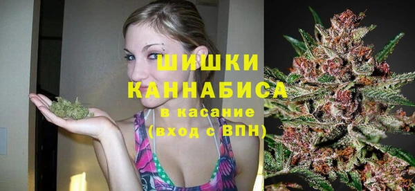 бутик Белоозёрский
