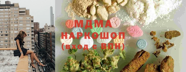 a pvp Белокуриха