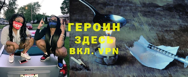 COCAINE Беломорск
