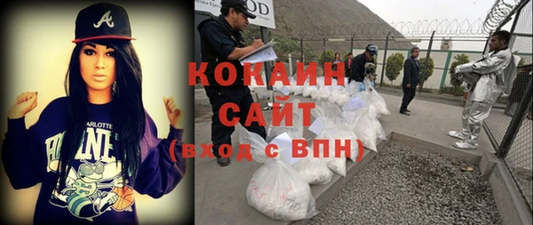 бутик Белоозёрский
