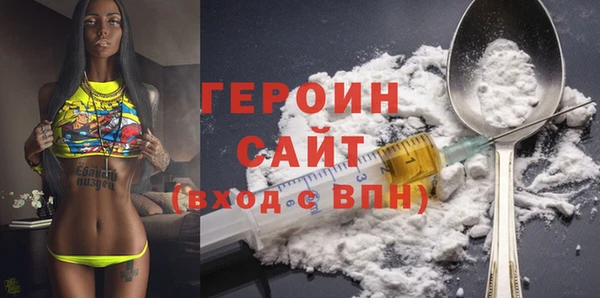 apvp Богородицк