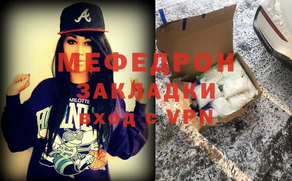 COCAINE Беломорск