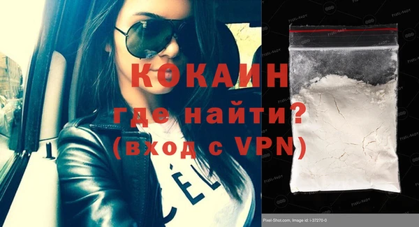 a pvp Белокуриха