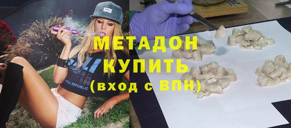 COCAINE Беломорск