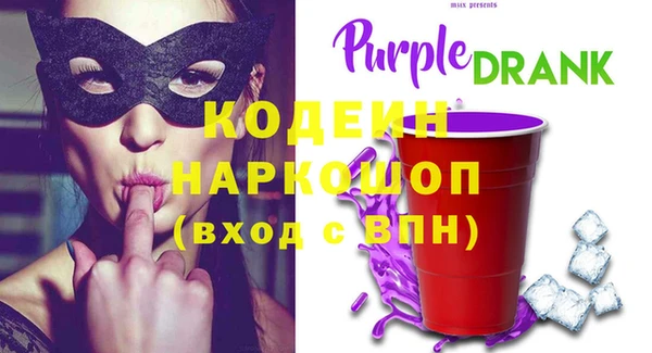 a pvp Белокуриха
