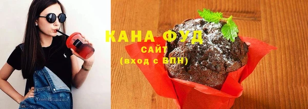 бутик Белоозёрский