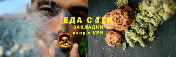 COCAINE Беломорск